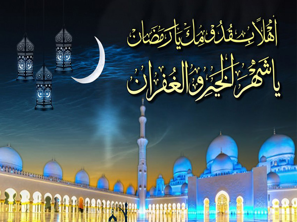 Tawaqquf Kajian Kitab Jum'at Malam Sabtu